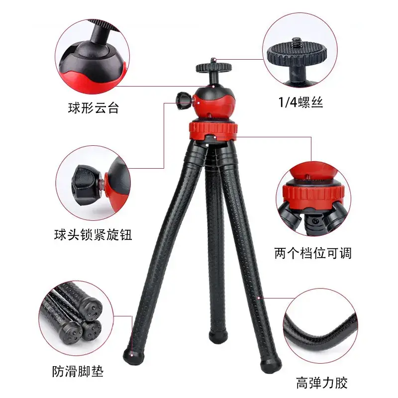 Octopus Tripod with Mini Light for Mobile Phone Selfie - Image 19