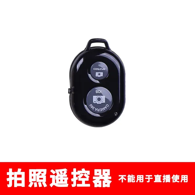 Octopus Tripod with Mini Light for Mobile Phone Selfie - Image 9