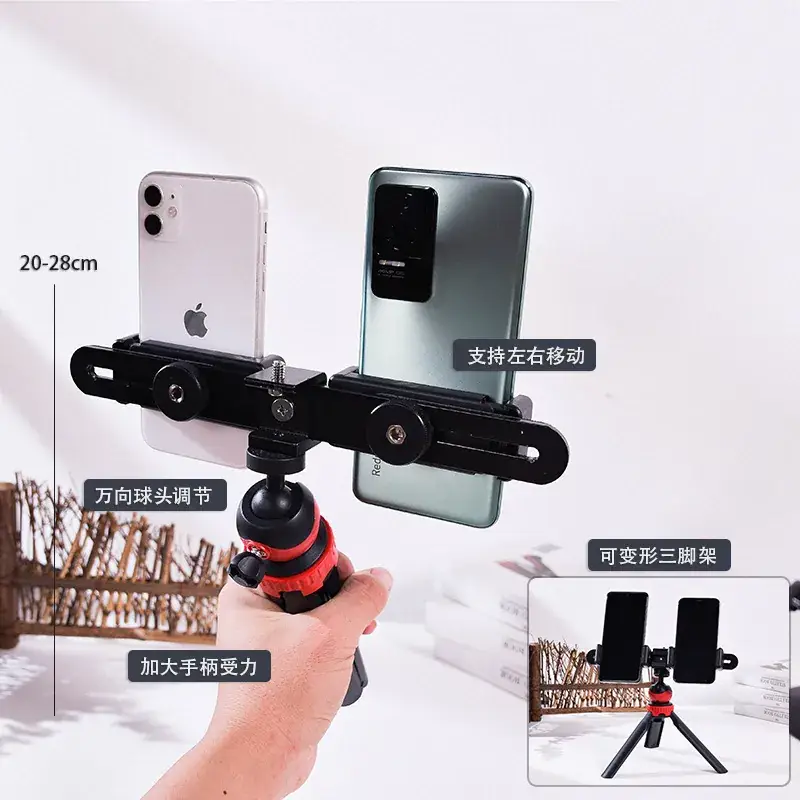 Octopus Tripod with Mini Light for Mobile Phone Selfie - Image 14