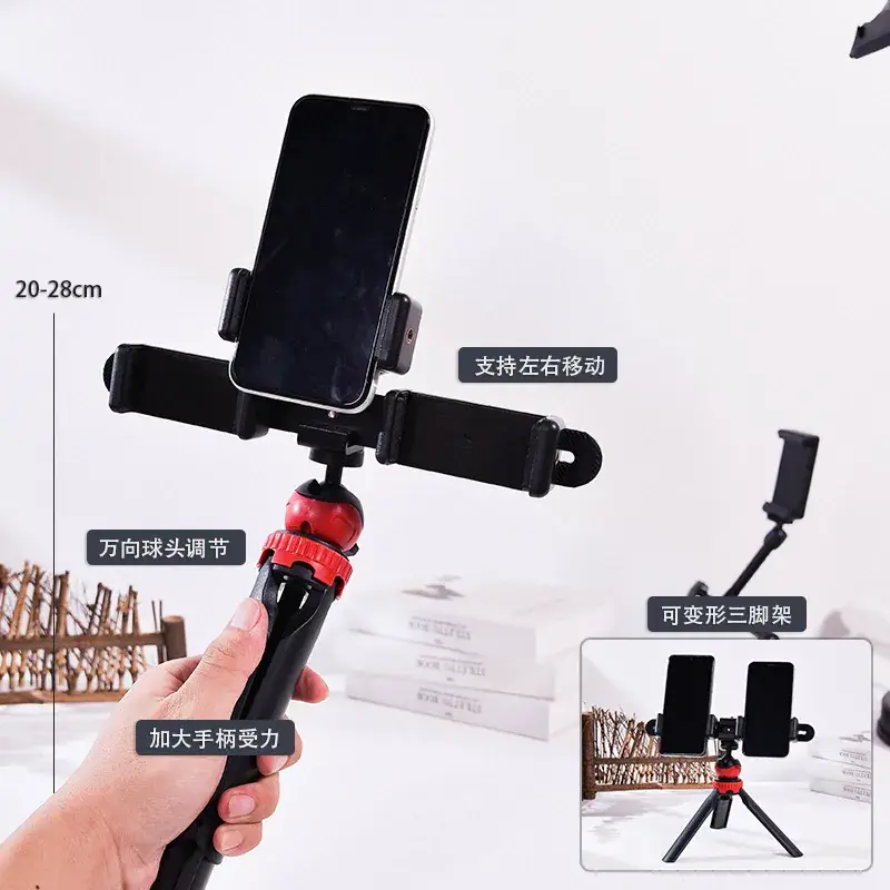 Octopus Tripod with Mini Light for Mobile Phone Selfie - Image 15