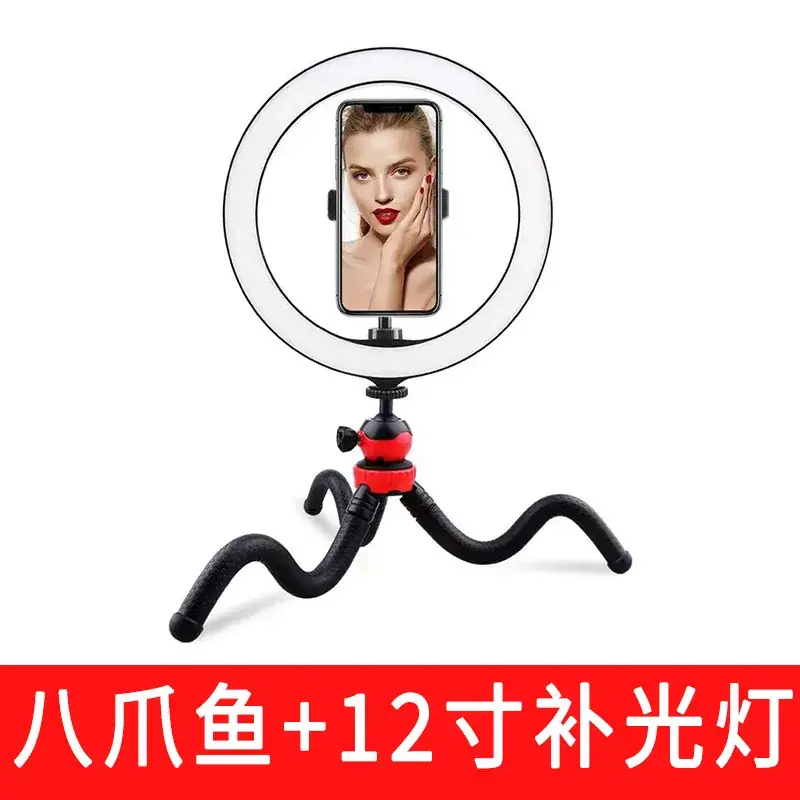 Octopus Tripod with Mini Light for Mobile Phone Selfie - Image 6