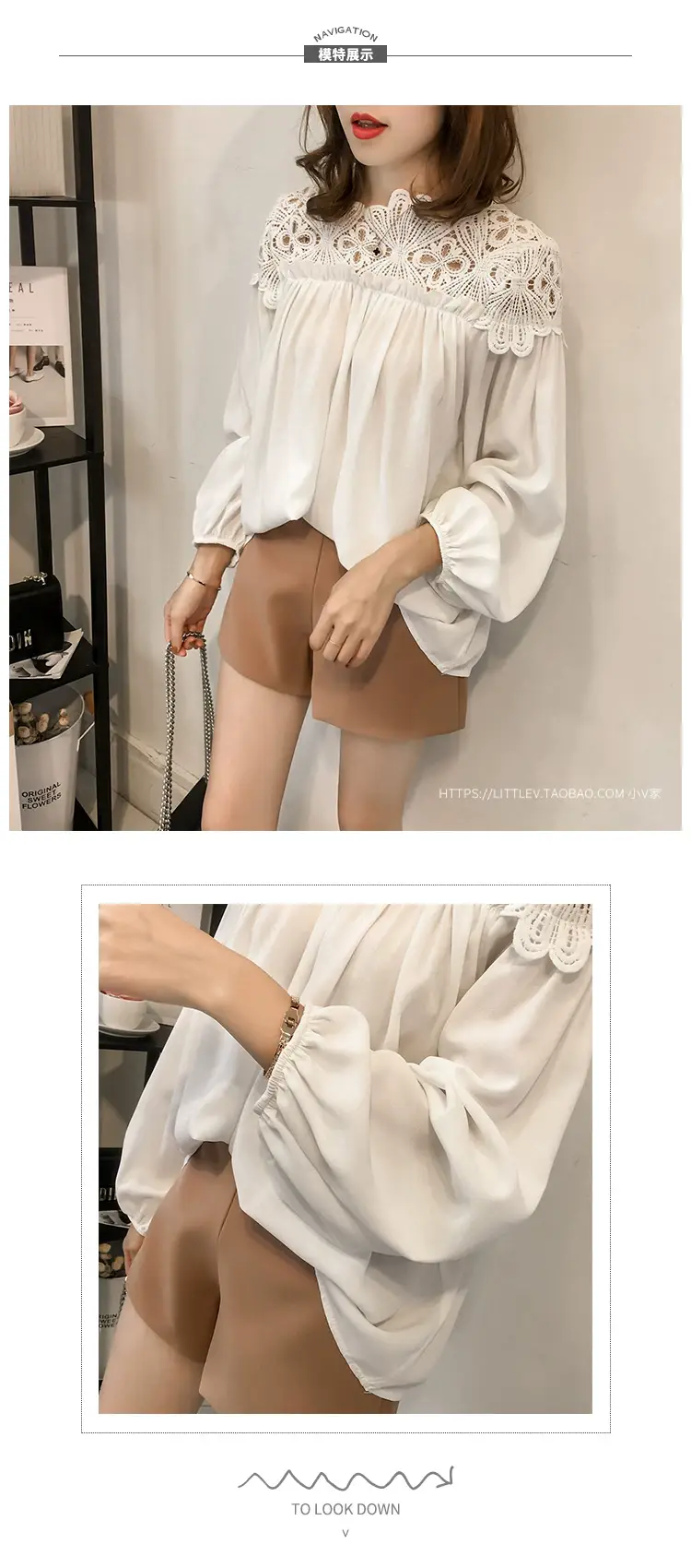Autumn Long Sleeve Crochet Blouse for Women — feature 3