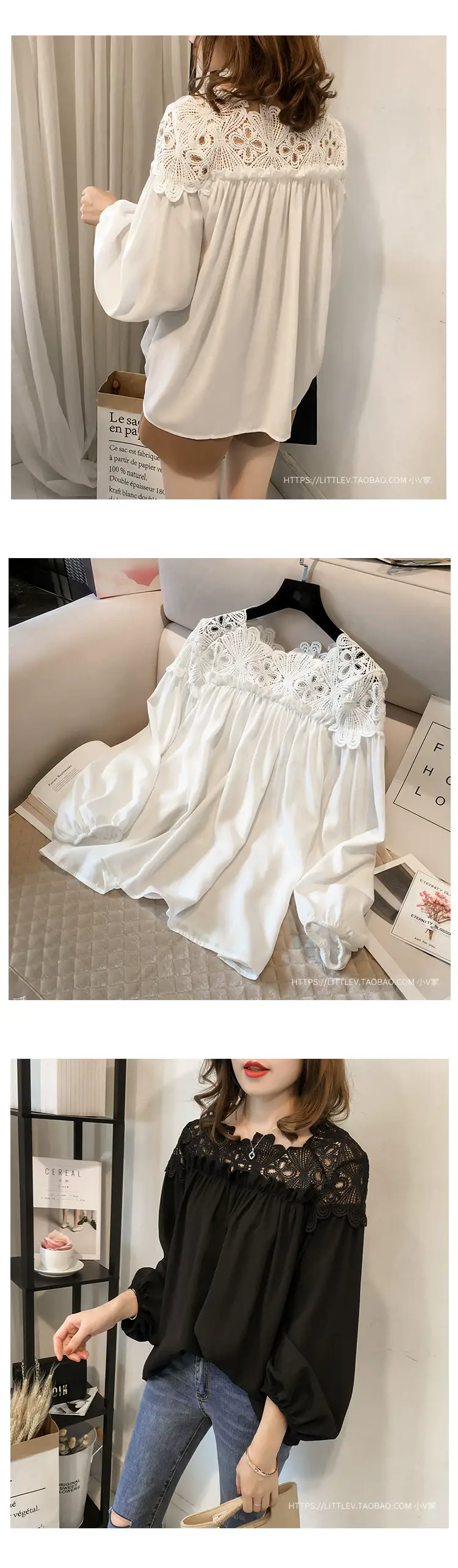 Autumn Long Sleeve Crochet Blouse for Women — feature 7