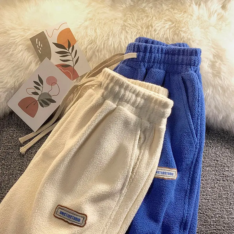 Women's Warm Fleece Lined Harem Pants Cream - Image 6