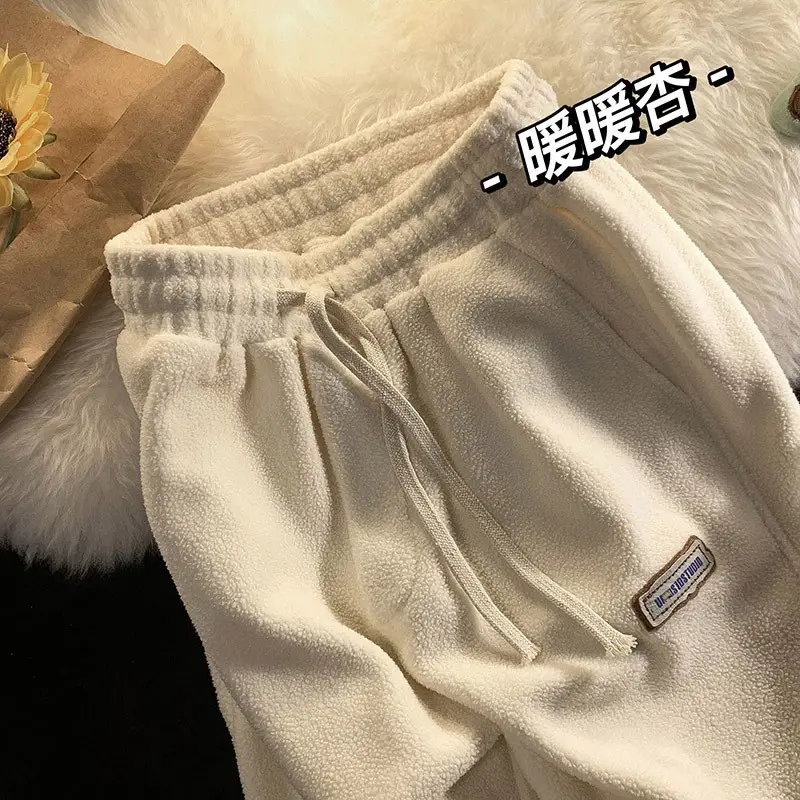 Women's Warm Fleece Lined Harem Pants Cream - Image 7