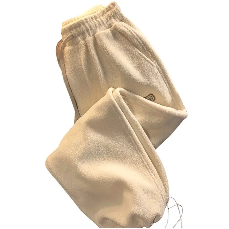 Women's Warm Fleece Lined Harem Pants Cream - Image 9