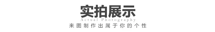 未标题-1-恢复的_06.jpg