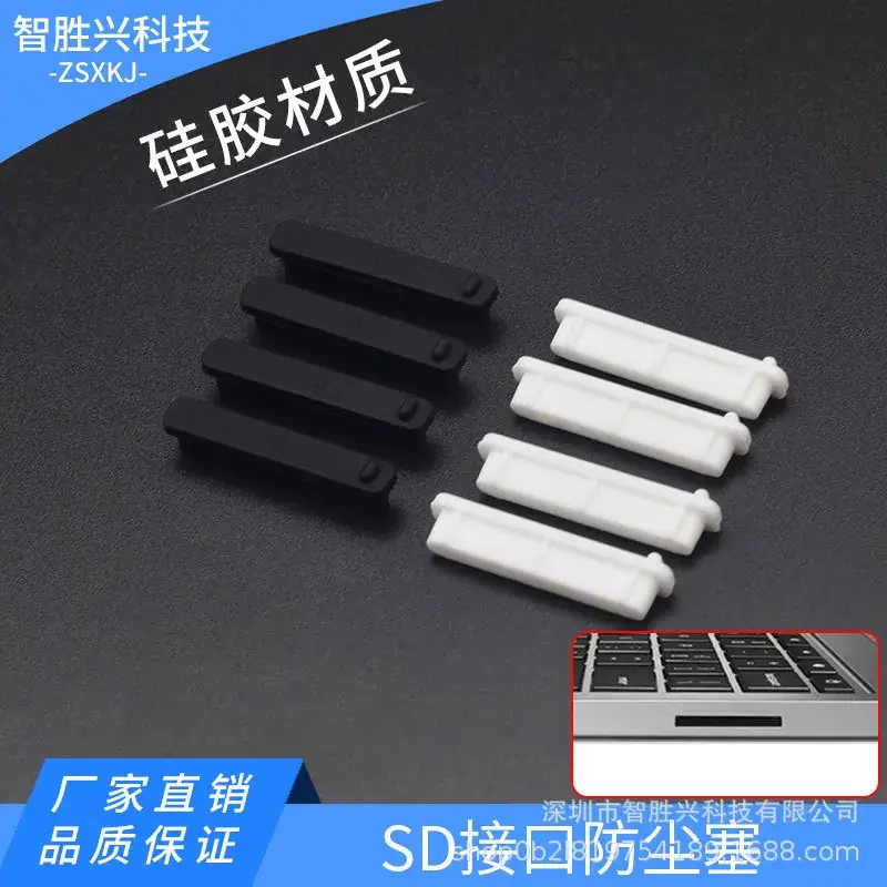 SD Card Dust Cover for Laptop Camera - Transparent Silicone - Image 6