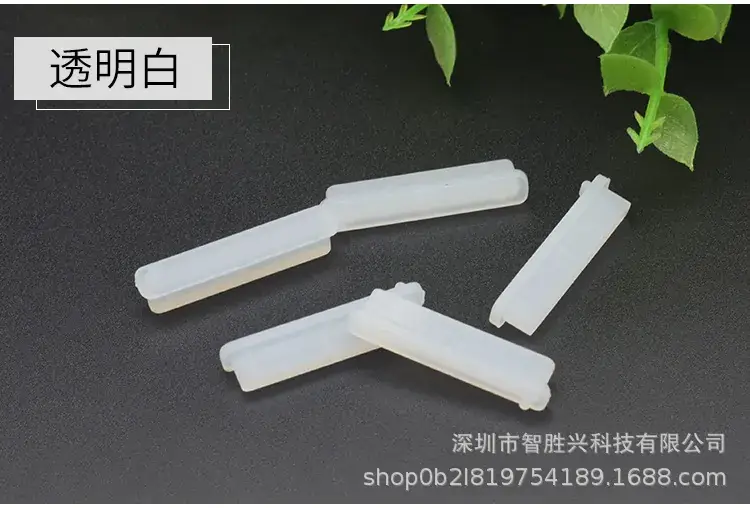 SD防尘塞-详情页_07.jpg
