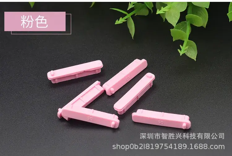 SD防尘塞-详情页_12.jpg