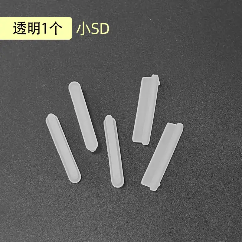 SD Card Dust Cover for Laptop Camera - Transparent Silicone - Image 4