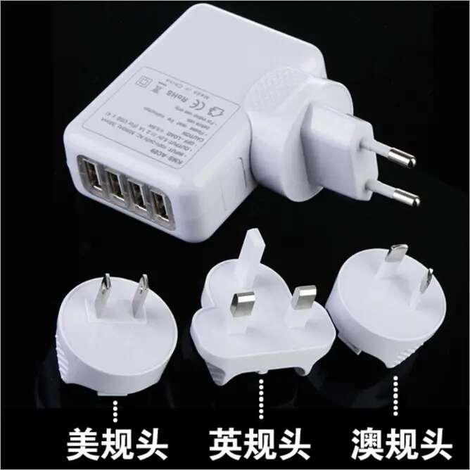 10.5W 5V 2A 4 USB Travel Charger - Image 3