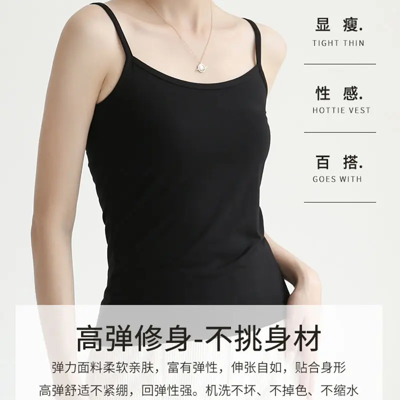 Women's Camisole Spring Summer Slim Elastic Top - Image 11