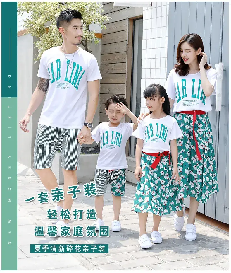 8023款详情页-改-拷贝_01.jpg