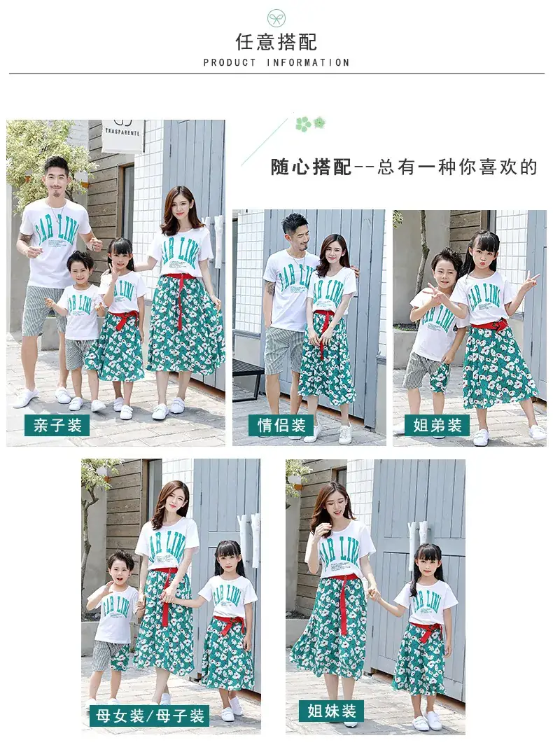 8023款详情页-改-拷贝_03.jpg