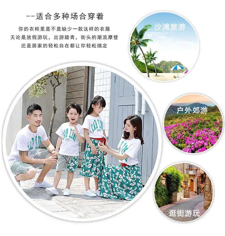 8023款详情页-改-拷贝_04.jpg
