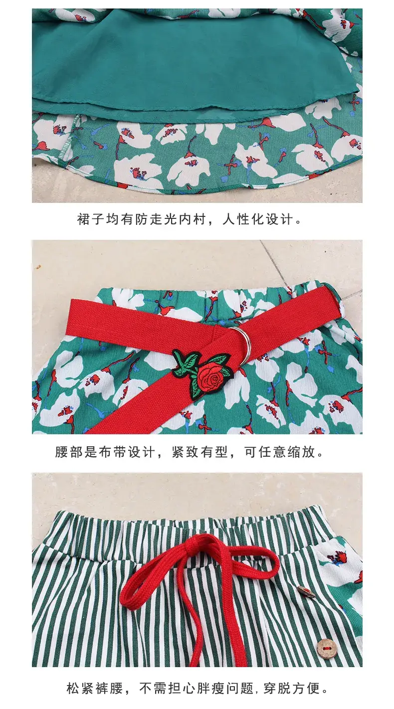 8023款详情页-改-拷贝_17.jpg