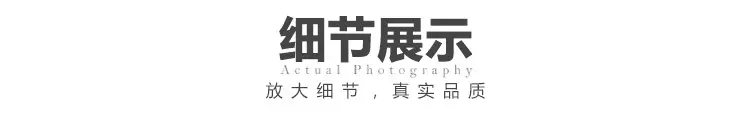 未标题-1-恢复的_07.jpg