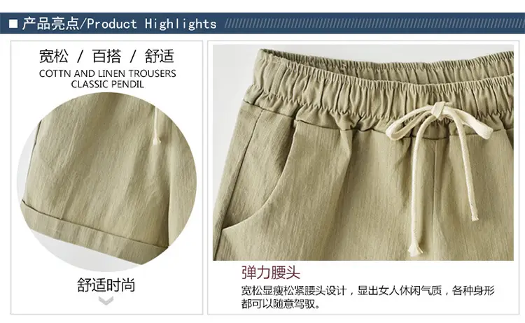 Women Bamboo Cotton Linen Shorts Black Drawstring Plus Size — feature 7