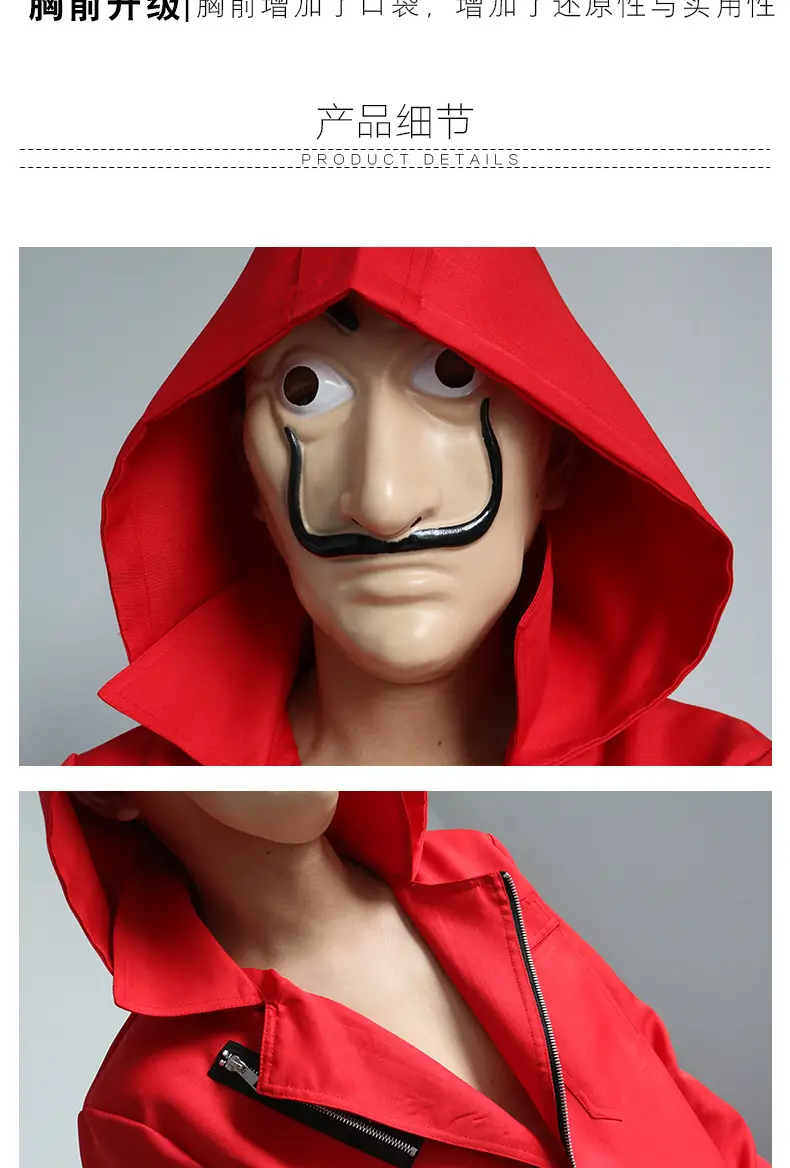 Halloween Clown Mask with Dali Jumpsuit Costume — feature 10