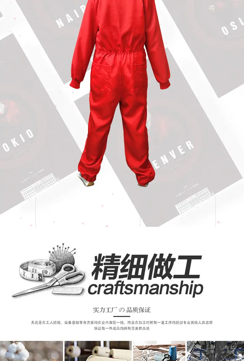 Halloween Clown Mask with Dali Jumpsuit Costume — feature 6