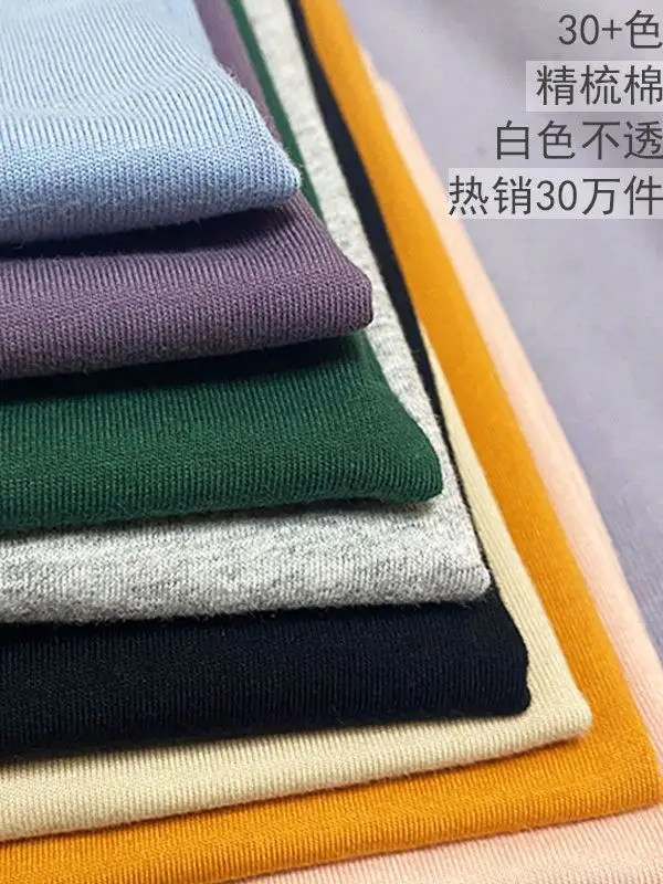 Summer T-Shirt Pure Cotton Solid Color Round Neck Short Sleeve - Image 33