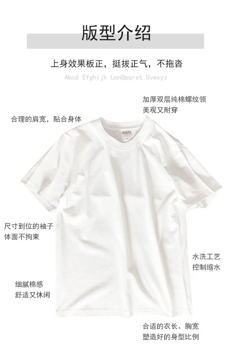 Summer T-Shirt Pure Cotton Solid Color Round Neck Short Sleeve — feature 4