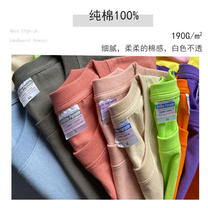 Summer T-Shirt Pure Cotton Solid Color Round Neck Short Sleeve — feature 5