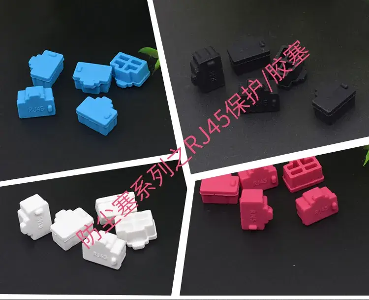 RJ45-详情页_03.jpg