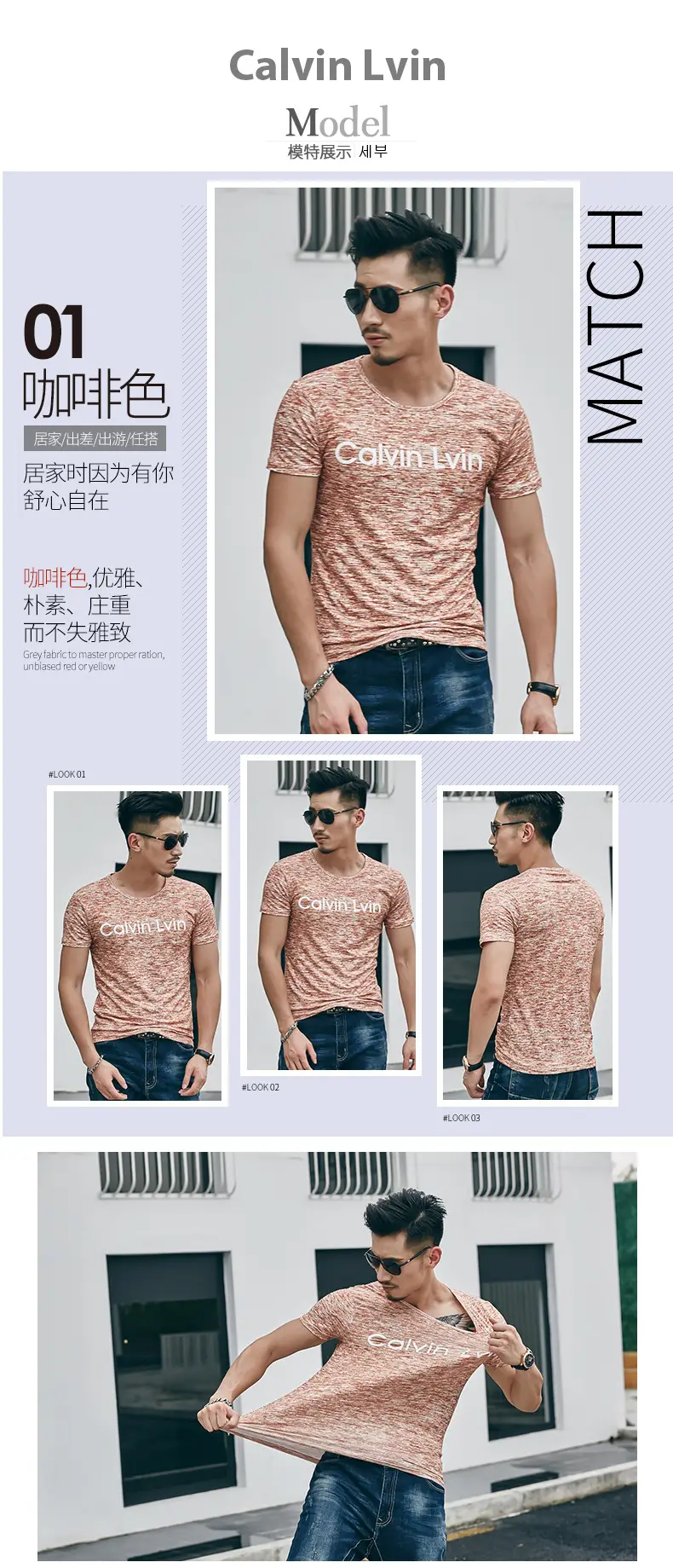 Men Printed Short Sleeve T-Shirt Calvin Klein Grey — feature 13