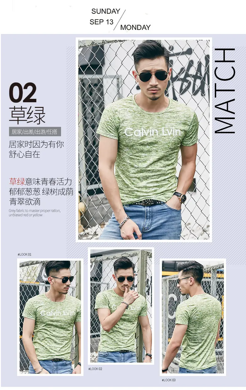 Men Printed Short Sleeve T-Shirt Calvin Klein Grey — feature 16