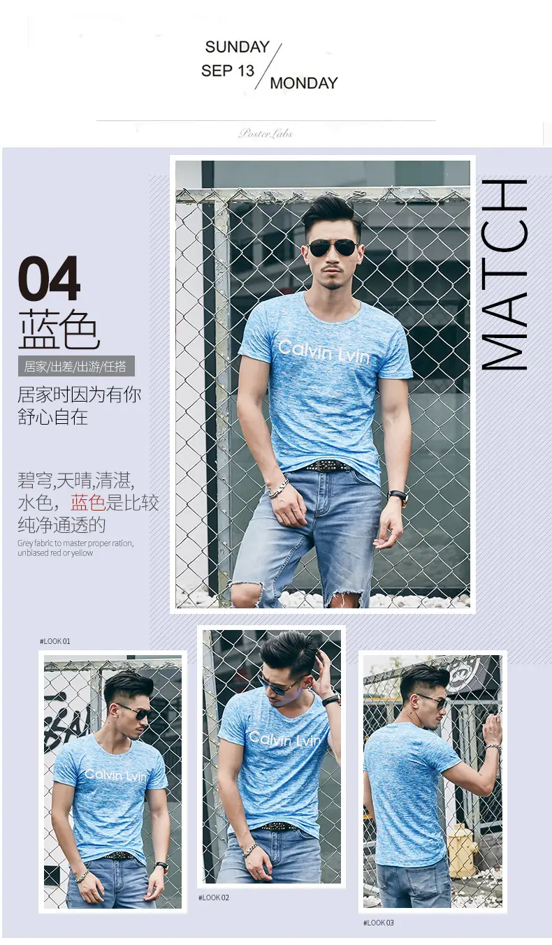 Men Printed Short Sleeve T-Shirt Calvin Klein Grey — feature 21