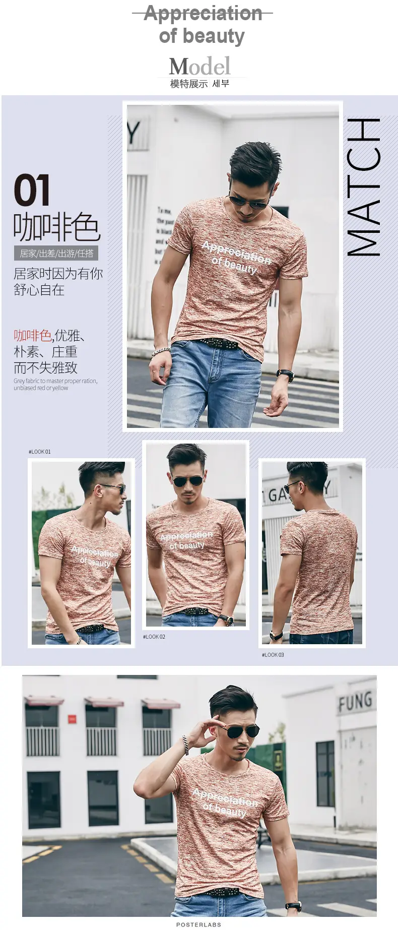 Men Printed Short Sleeve T-Shirt Calvin Klein Grey — feature 23