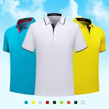 Men Cotton Polo Shirt White Blue Summer — feature 21