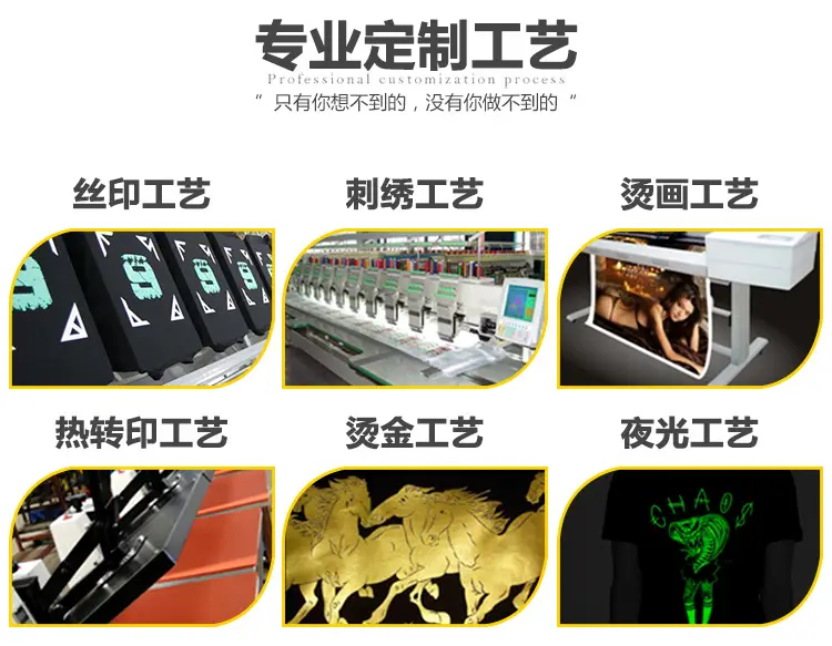 未标题-1-恢复的_08.jpg