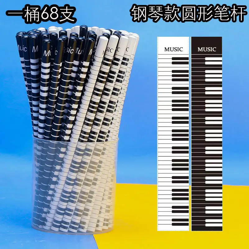 Piano Pencil Pupil Pencil Prizes Music Stationery Note Pencil Creative Student Pencil Piano Pencil HB