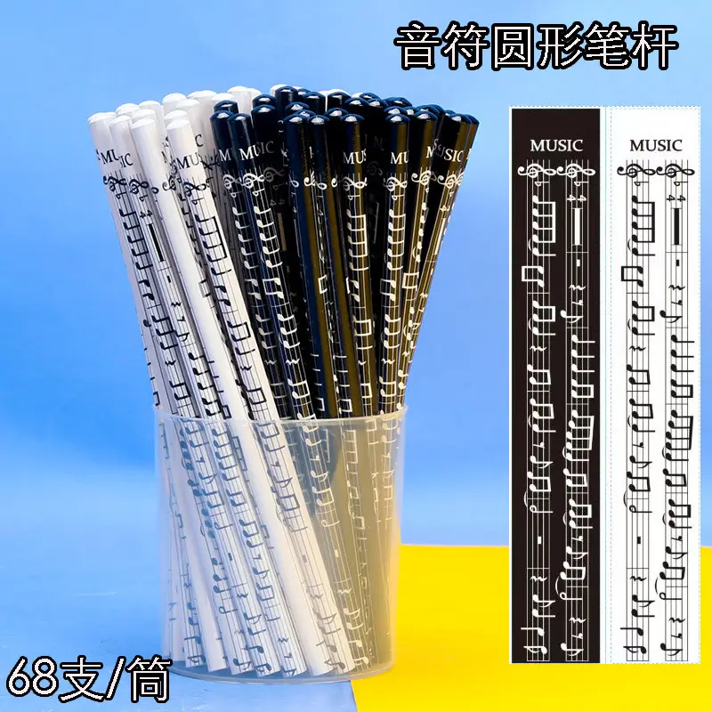 Piano Pencil Pupil Pencil Prizes Music Stationery Note Pencil Creative Student Pencil Piano Pencil HB