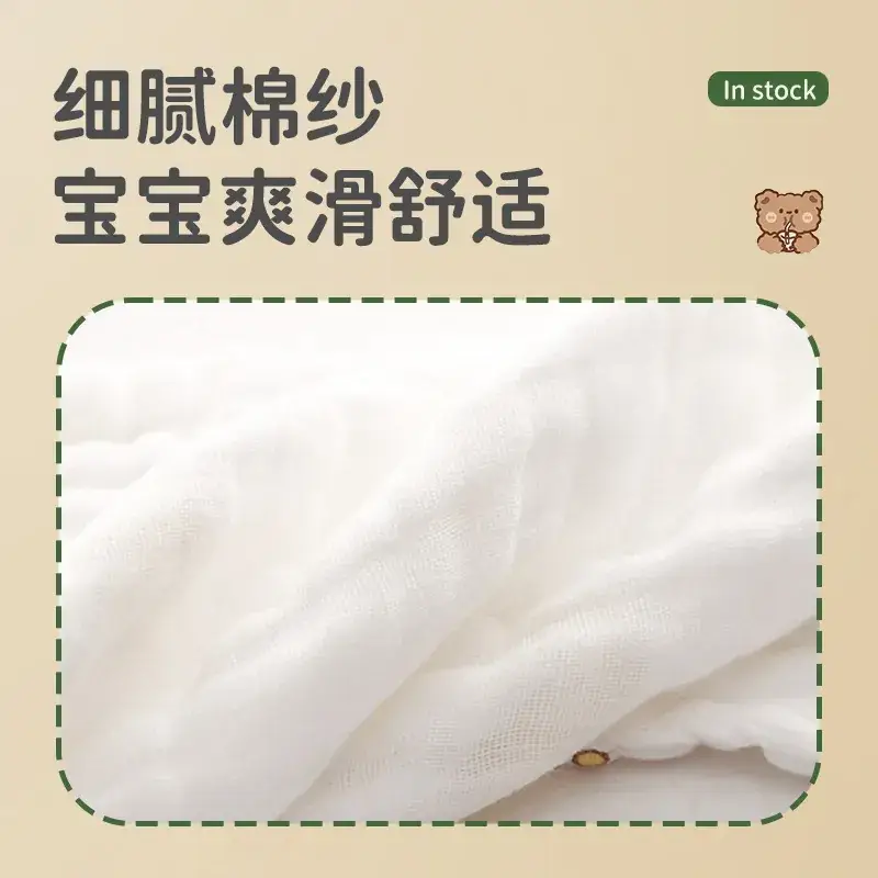 Baby Towel 30x30 Cotton Anti-Vomiting Kids Bib