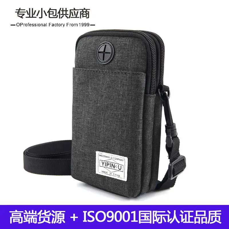 Mini Shoulder Bag Women's Korean Style Multi-functional Mobile Phone Bag - Image 4