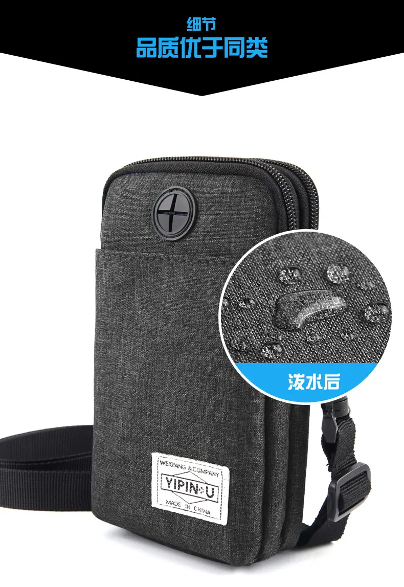 Mini Shoulder Bag Women's Korean Style Multi-functional Mobile Phone Bag — feature 7