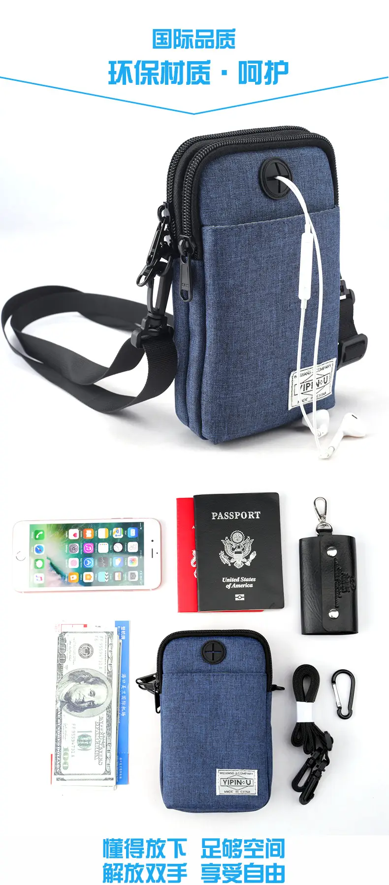 Mini Shoulder Bag Women's Korean Style Multi-functional Mobile Phone Bag — feature 8