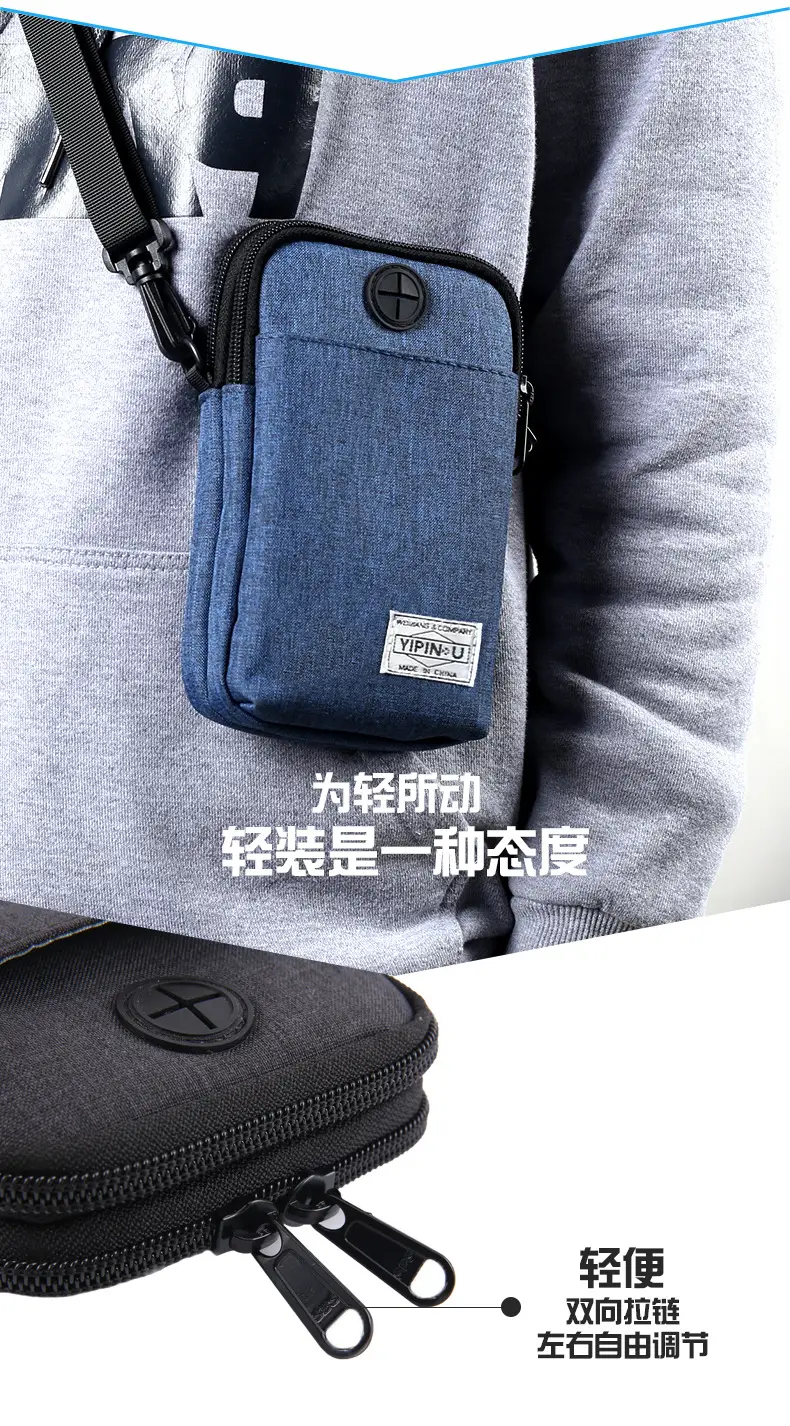 Mini Shoulder Bag Women's Korean Style Multi-functional Mobile Phone Bag — feature 9