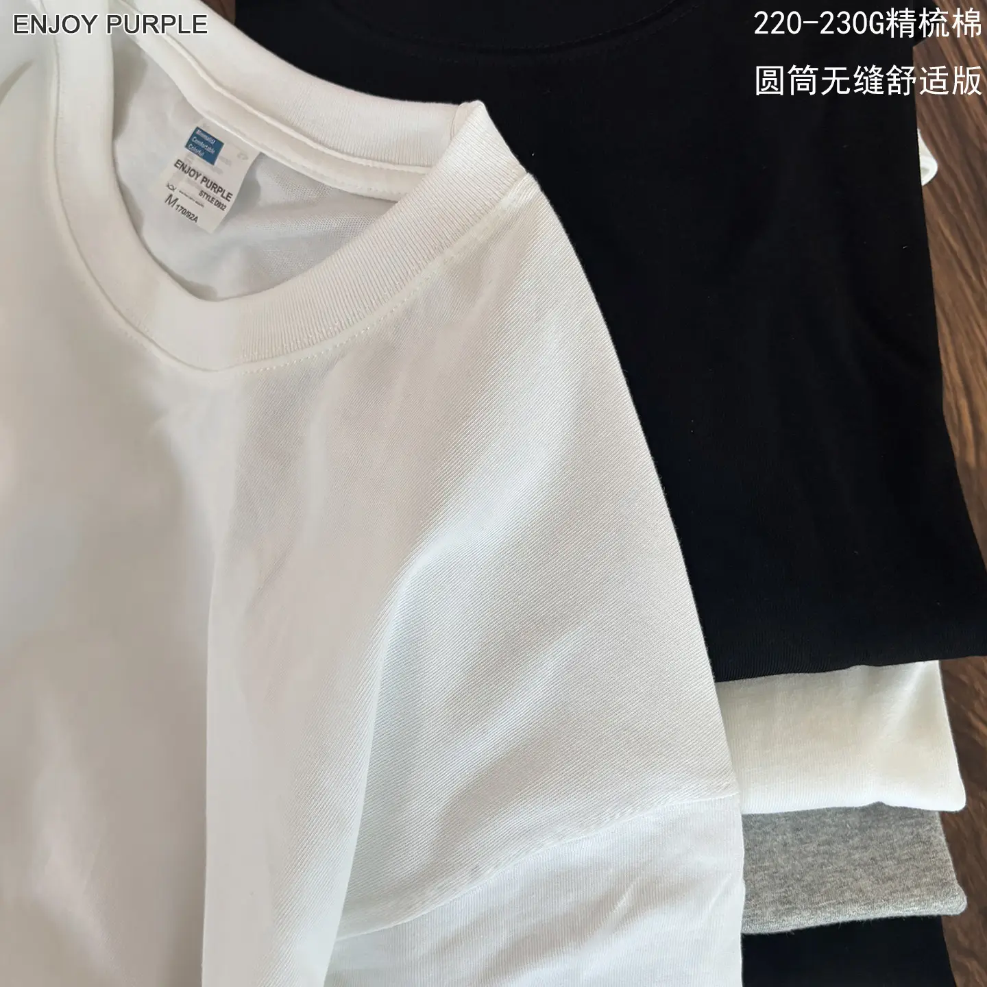 Men Navy Blue Cotton T-Shirt Medium Weight Loose Fit — feature 1