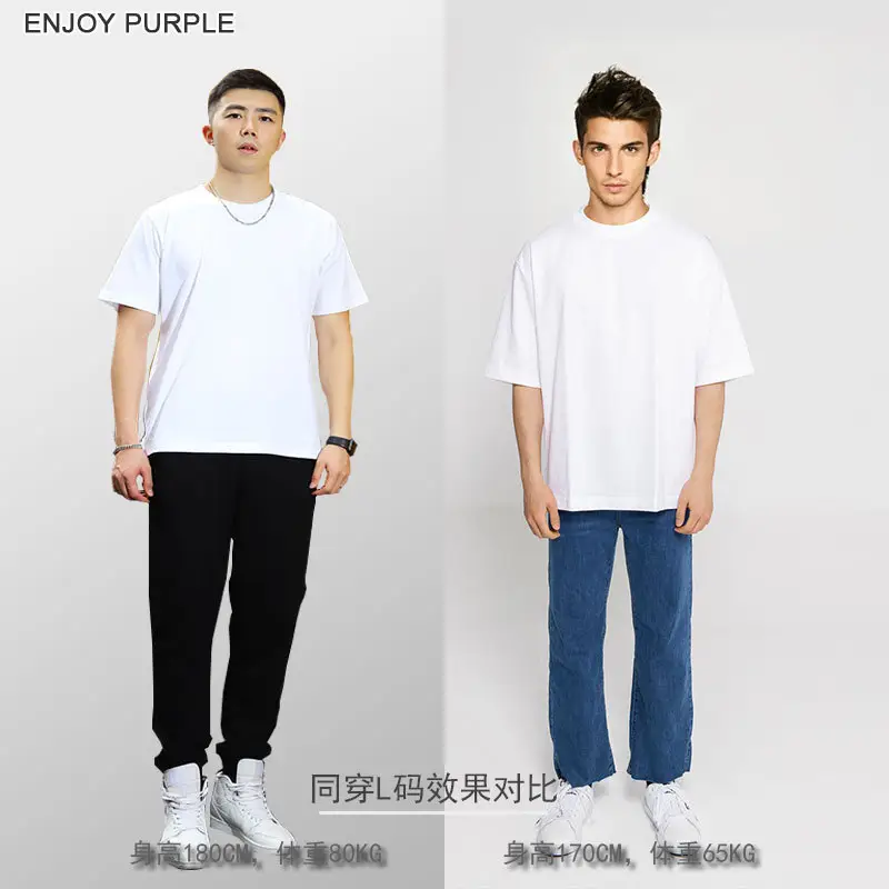 Men Navy Blue Cotton T-Shirt Medium Weight Loose Fit — feature 20