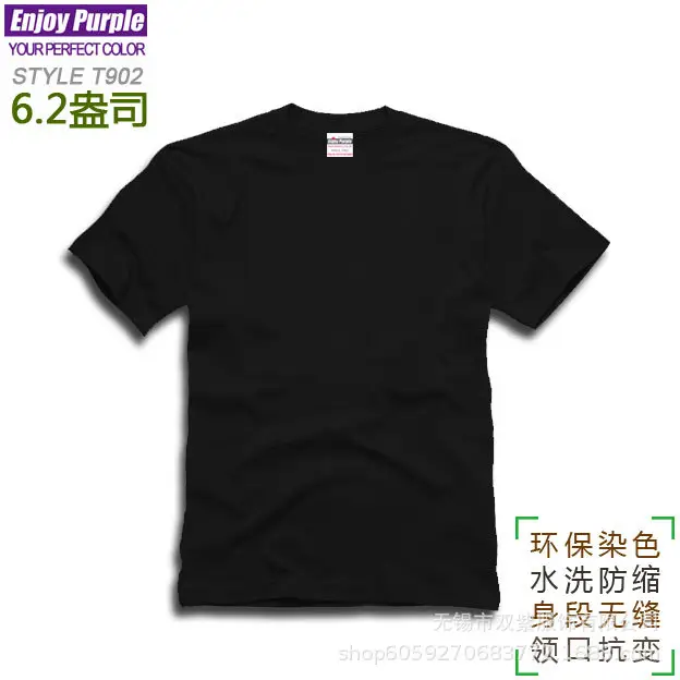 Men Navy Blue Cotton T-Shirt Medium Weight Loose Fit - Image 2