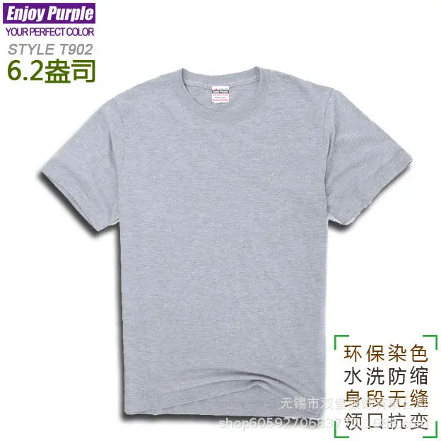 Men Navy Blue Cotton T-Shirt Medium Weight Loose Fit - Image 3
