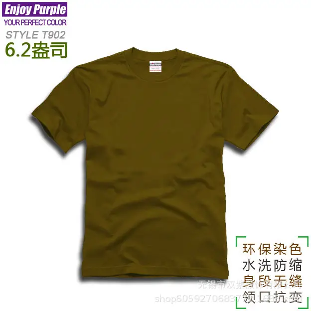 Men Navy Blue Cotton T-Shirt Medium Weight Loose Fit - Image 4
