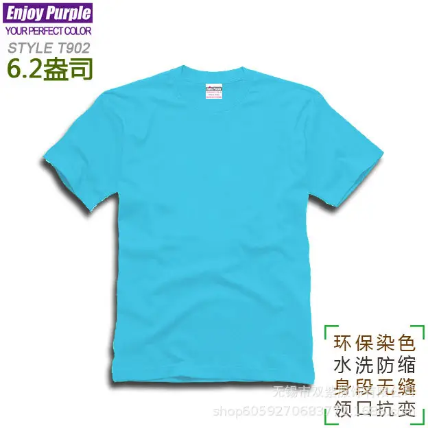 Men Navy Blue Cotton T-Shirt Medium Weight Loose Fit - Image 5
