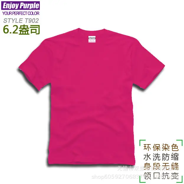 Men Navy Blue Cotton T-Shirt Medium Weight Loose Fit - Image 6