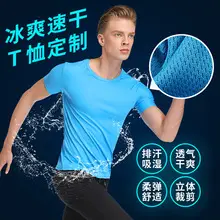 Men Black Polo Shirt with Blue Trim — feature 5